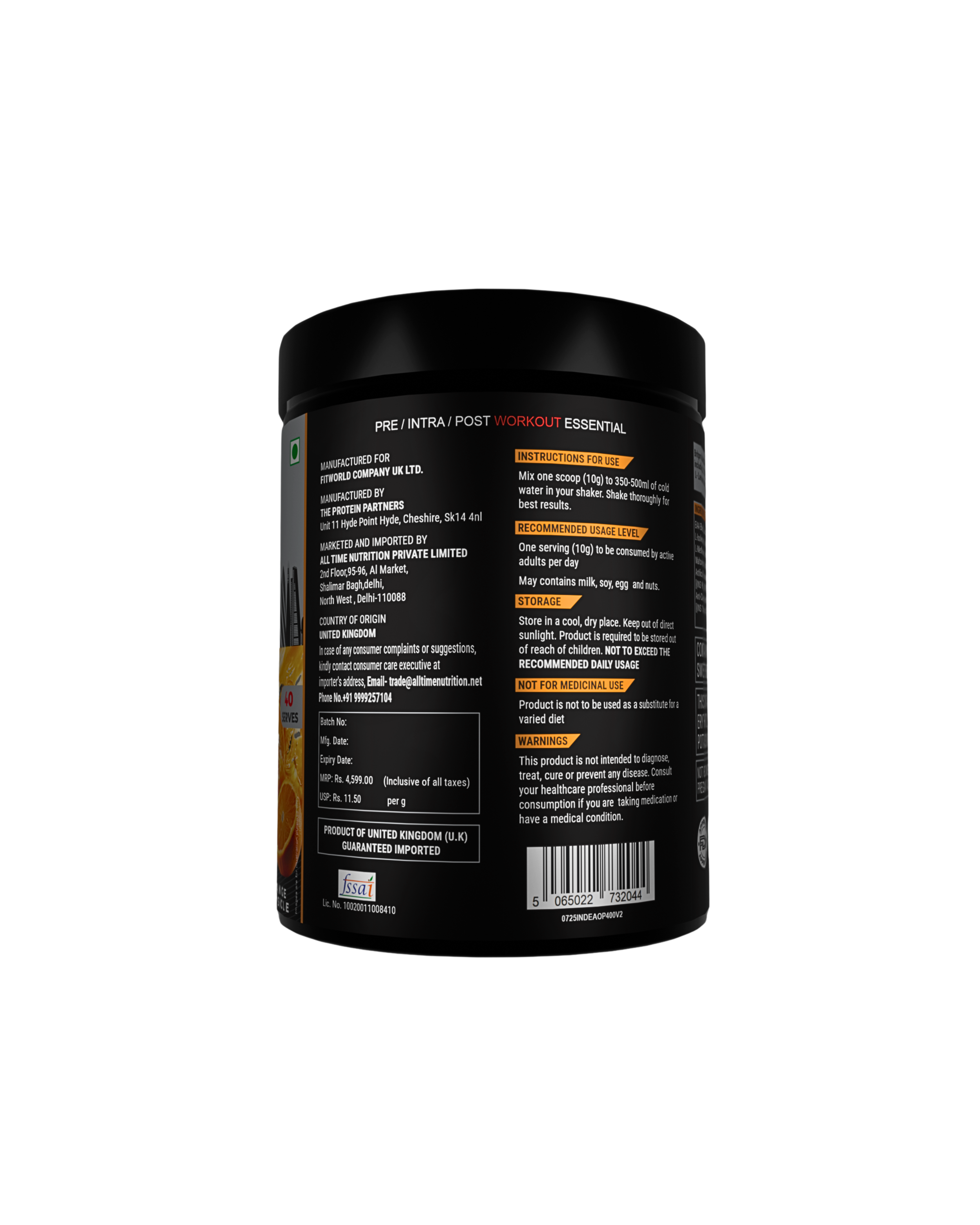 BRITPRO London EAA + BCAA Essential Aminos | 2:1:1 BCAA Ratio | 400GM