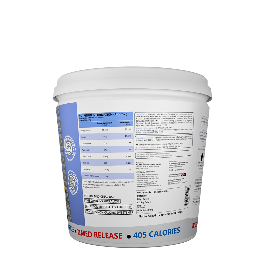 INTERNATIONAL PROTEIN HEAVY WEIGHT MASS GAINER ( INDIA )