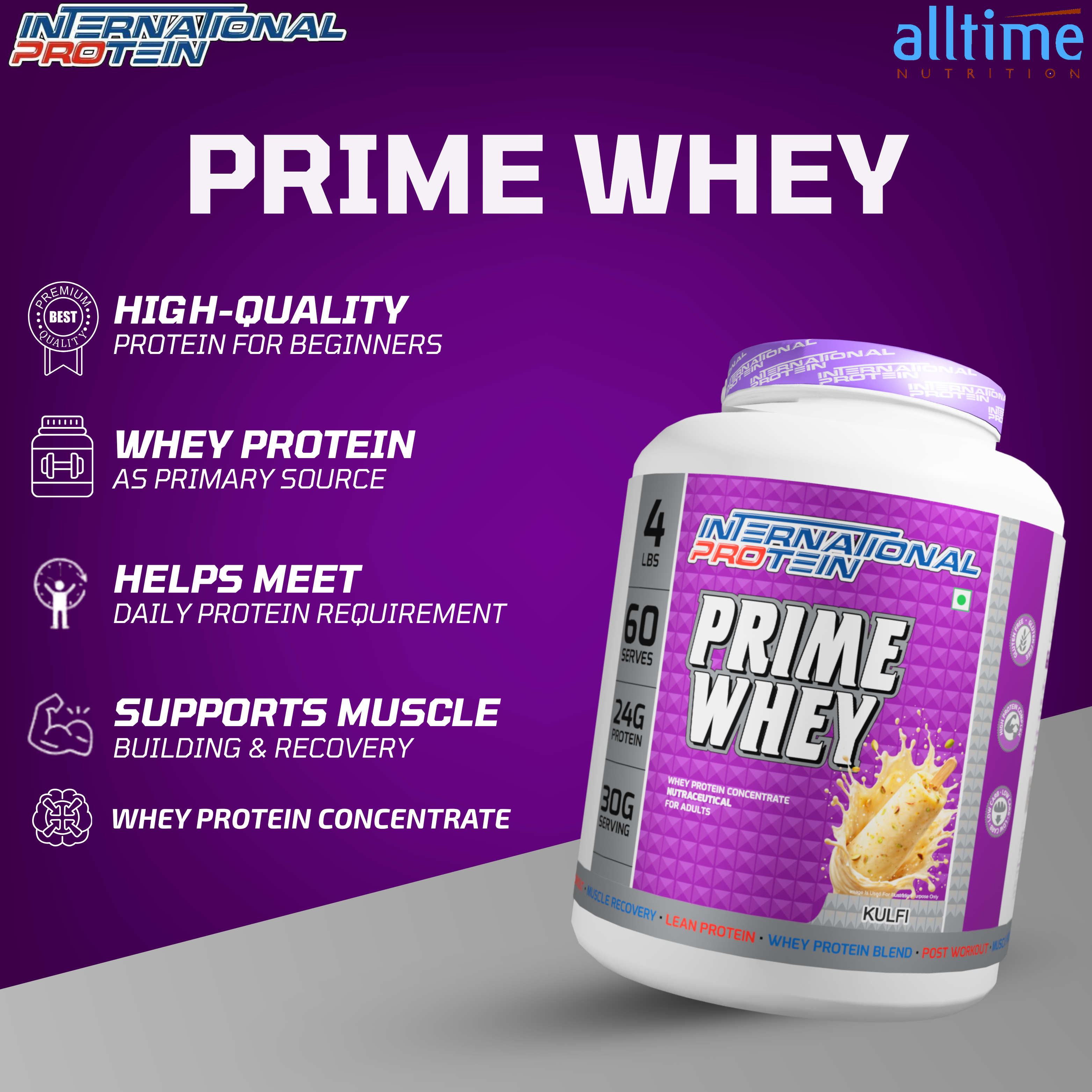 International protein prime whey 4lbs India