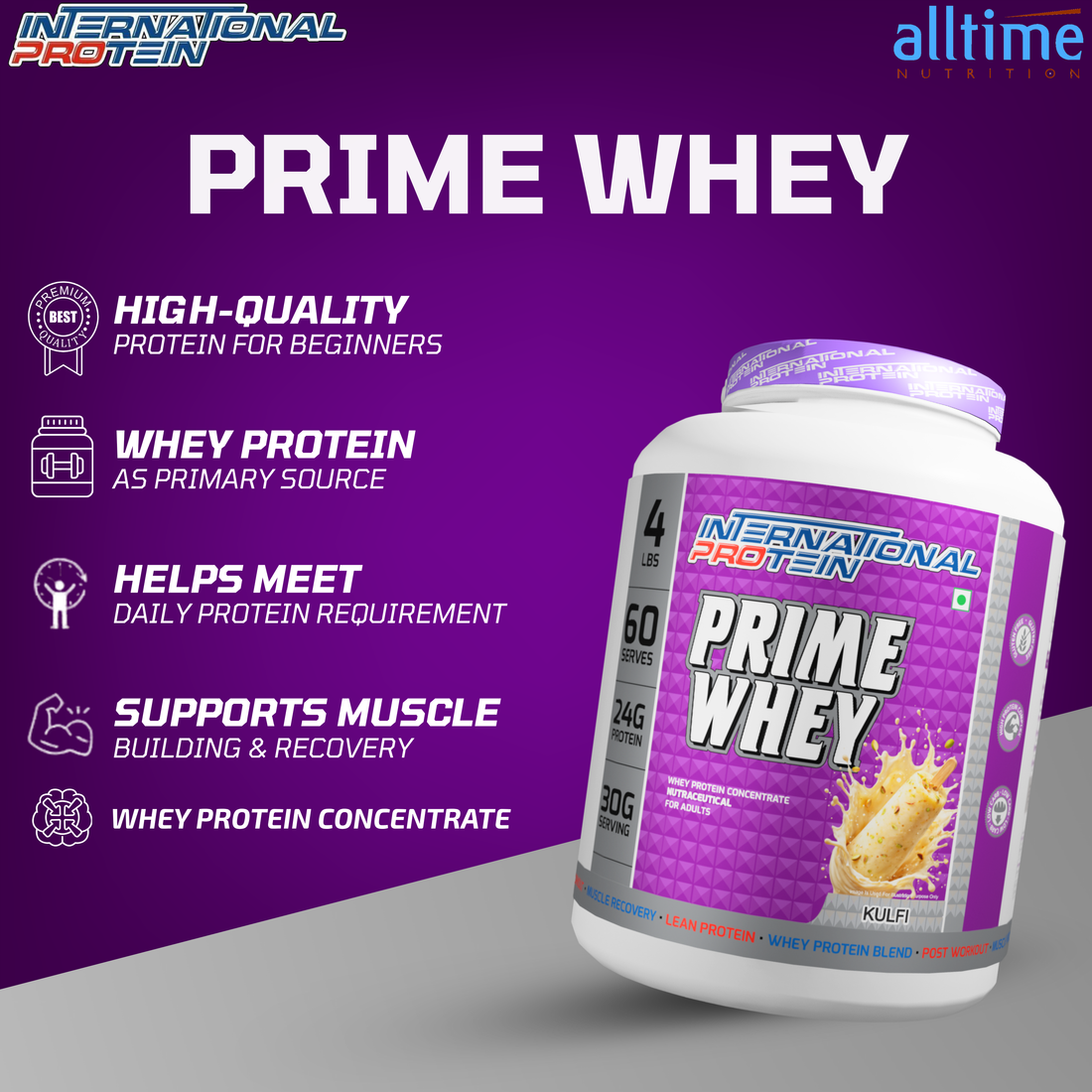 International protein prime whey 4lbs India