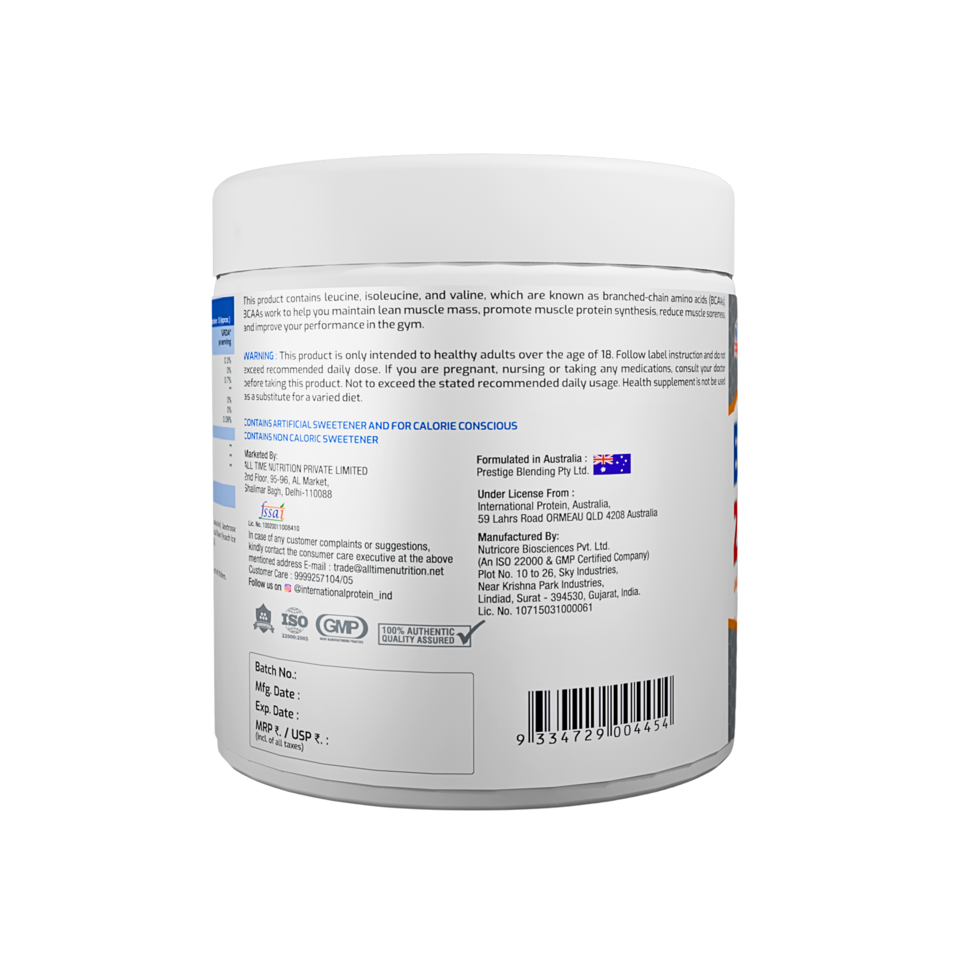 International Protein BCAA 2:1:1 180G