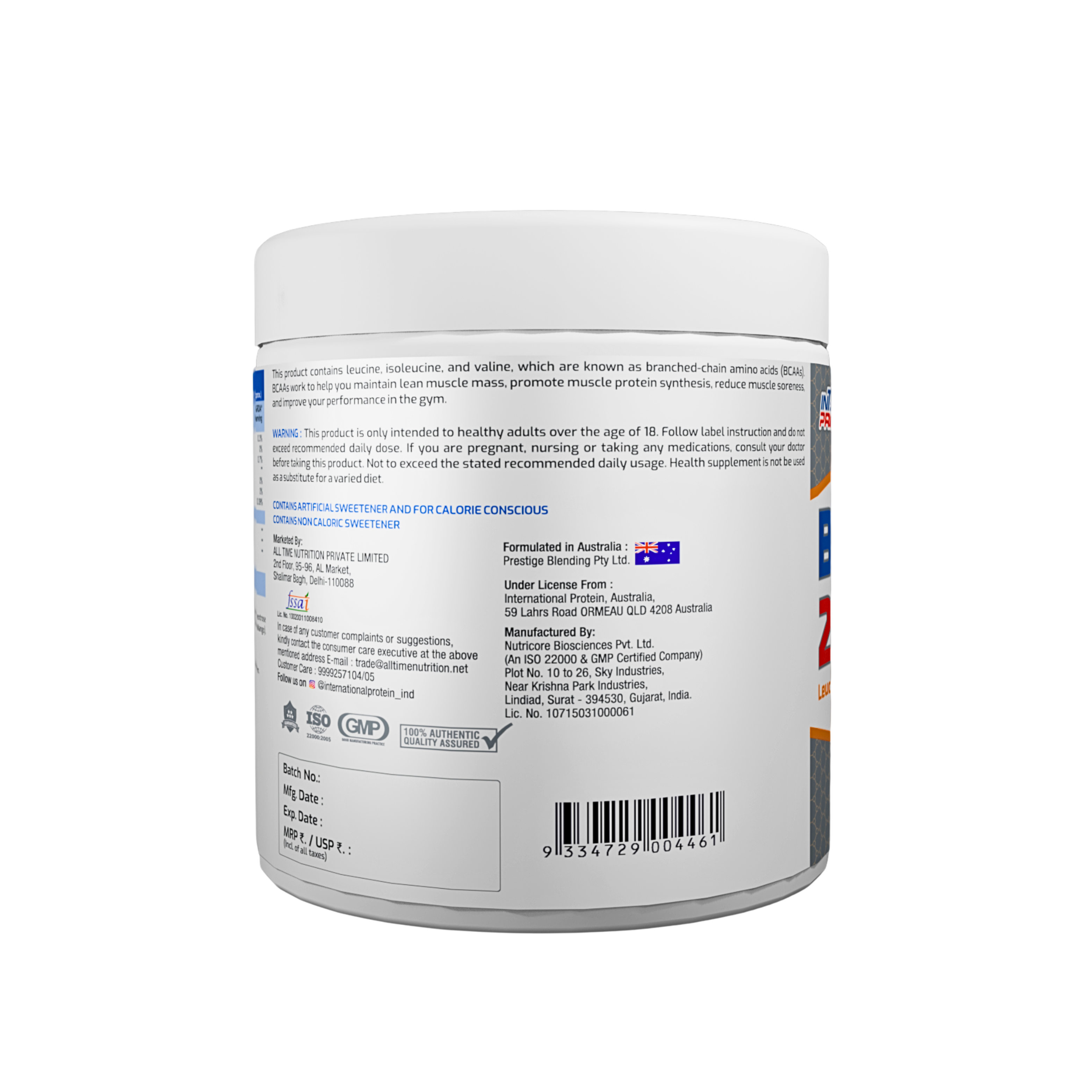 International Protein BCAA 2:1:1 180G
